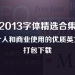 澳门2020开奖结果+开奖记录192.168.100.1