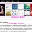 浏览器下载的图片不是jpg格式